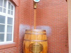 -青岛啤酒博物馆