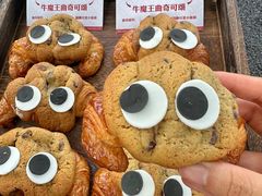 -富贵面包公司(运河店)