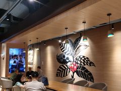 -瑞幸咖啡(外滩SOHO店)