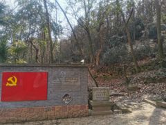 -虞山风景区