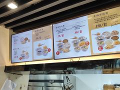 -鸡鸣汤包(红山动物园店)