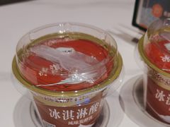 -阿娜尔·新疆菜(宜家荟聚中心店)