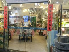 门面-超琪星·咖啡简餐(川音店)