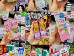 -官也街