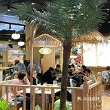 金华必吃美食-小南椰