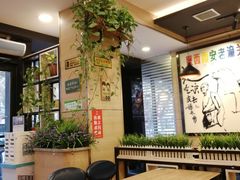 -焦记老潼关肉夹馍(东五路店)