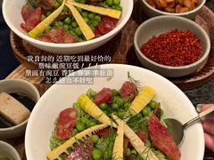 -三出山火锅(南京万象天地店)