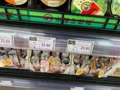 -中商优品汇超市(中南店)