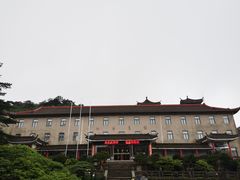 -黄山北海宾馆