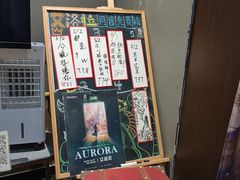 -屋有岛沉浸游戏旗舰店(中山公园店)