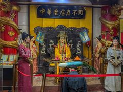 -真不同饭店(中州东路店)