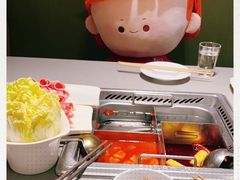 -海底捞火锅(金光华店)