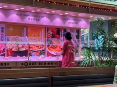 -福客麻辣烫·现炒麻辣香锅(印力中心店)
