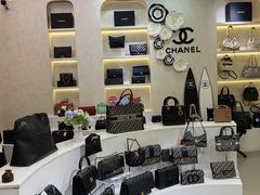 -六六奢品·vintage中古·回收二手奢侈品包包手表首饰(环球港店)