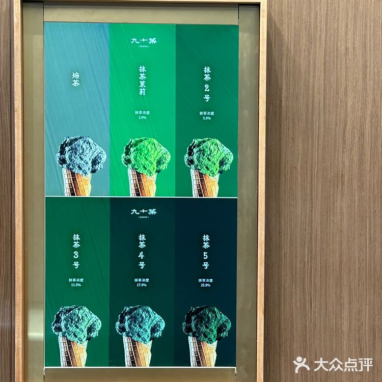 天津的！开了开了！终于开了！咱大天津果然什么都有！