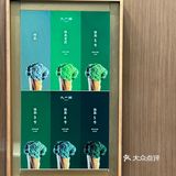 天津的！开了开了！终于开了！咱大天津果然什么都有！