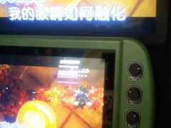 -风云再起游乐汇(北京西单西西友谊店)