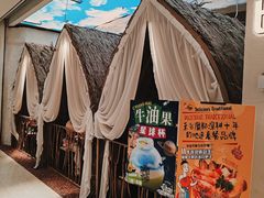 -泰妃殿(武汉首店)