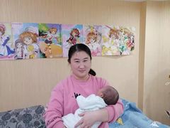 -爱贝尔高端月嫂(母婴护理)