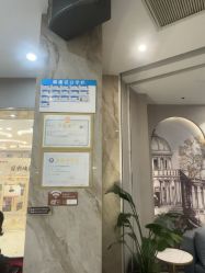 -LANGCHAO·浪潮黑鲸店