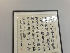 -红叶日料·放题·海胆·定食(星海店)