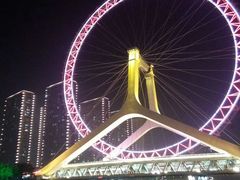 -天津之眼摩天轮