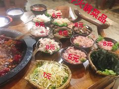 -有搞头成都市井火锅(长春北路店)