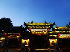 -纯阳宫(大同古城)