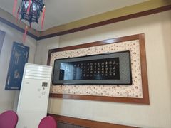 -宝发园名菜馆