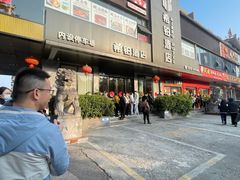 -凤张螺蛳粉·爽口粉(跃进路总店)