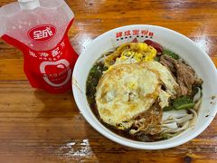 -肆姐面粉馆(坡子街店)