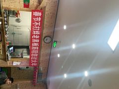 -老黑板筋(顺义总店)