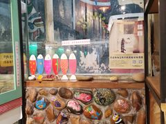 -猫咪博物馆(顶澳仔猫街店)