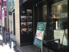 -伊东屋(本店)