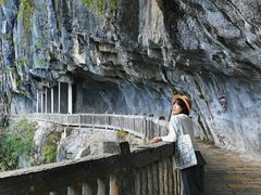 -重庆武隆天生三桥风景区-神鹰天坑