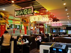 -日昌餐馆(德胜门店)