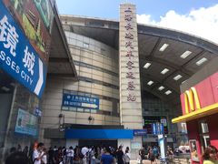 -上海长途汽车客运总站