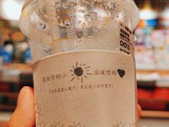 -奈雪的茶(石厦时代广场店)