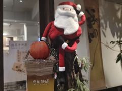 -成川茶店·潮汕工夫浓茶(万象店)