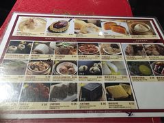 糖朝-糖朝(尖沙咀店)