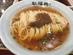 虾籽面-耿福兴(凤凰美食街店)
