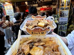 -老day牛杂(官也街总店)