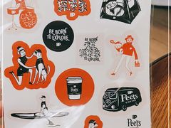 -Peet's 皮爷咖啡(东湖路手作店)