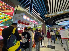 -喜YOU冰糖葫芦·艾炒酸奶(兰州中心店)
