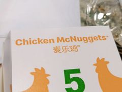 -麦当劳(中唱大厦店)