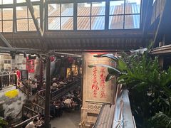 -東茅街茶馆