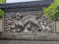 -天一阁博物院