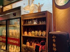 -小吊梨汤·北京菜·烤鸭(双井乐成中心店)