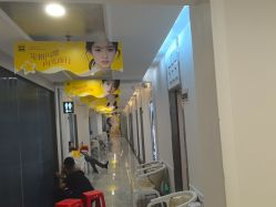-深圳阳光医疗美容医院·旗舰店