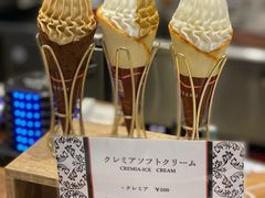 -三井奥特莱斯购物城(爵士之梦长岛店)